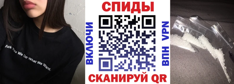 где купить наркотик  Стерлитамак  Амфетамин Premium 