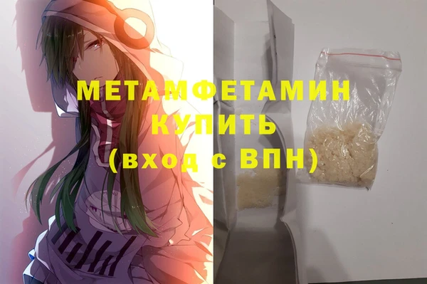 a pvp Бронницы