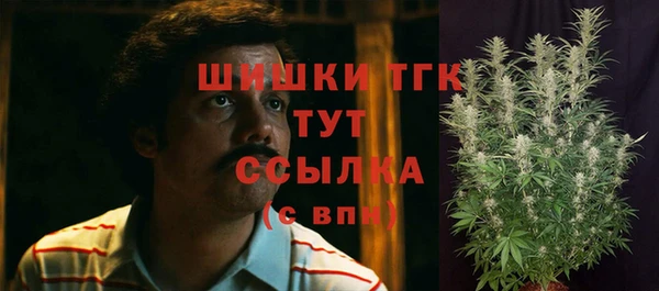 a pvp Бронницы