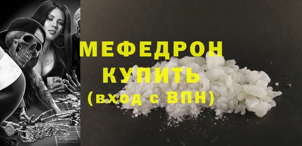 a pvp Бронницы
