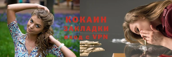 a pvp Бронницы