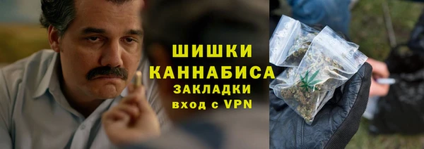 марихуана Богданович