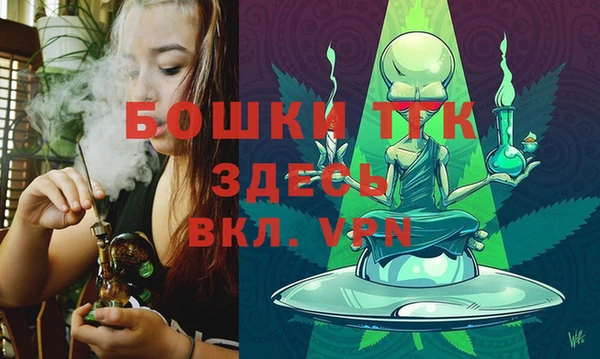 a pvp Бронницы