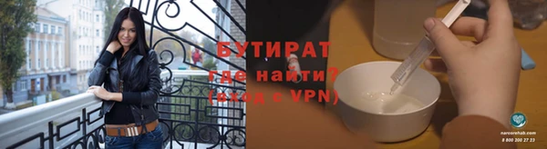a pvp Бронницы