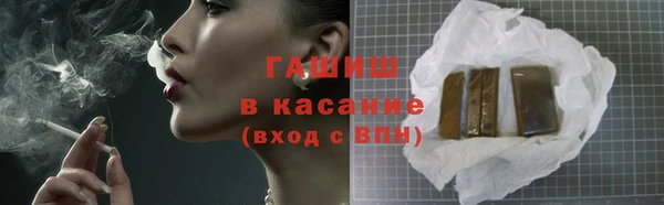 a pvp Бронницы