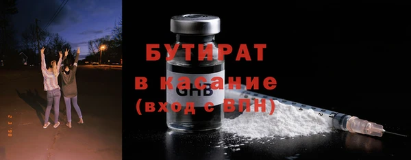 меф VHQ Богородск