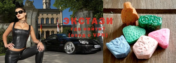 первитин Бугульма