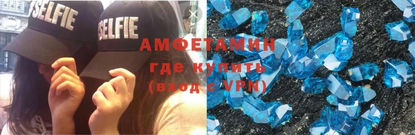 марихуана Богданович