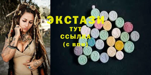 a pvp Бронницы