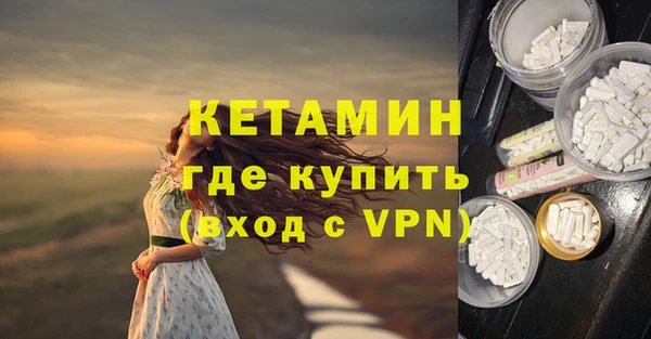 a pvp Бронницы
