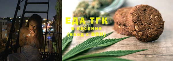 a pvp Бронницы
